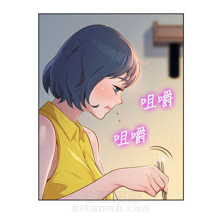 《比邻而交》漫画最新章节第17话 幻想免费下拉式在线观看章节第【6】张图片