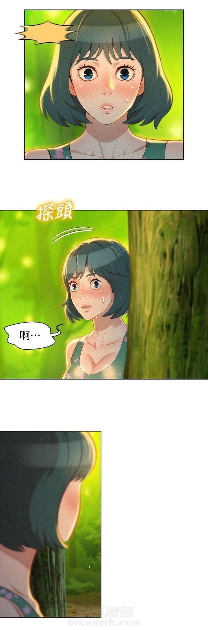 《比邻而交》漫画最新章节第31话 密林激情免费下拉式在线观看章节第【8】张图片