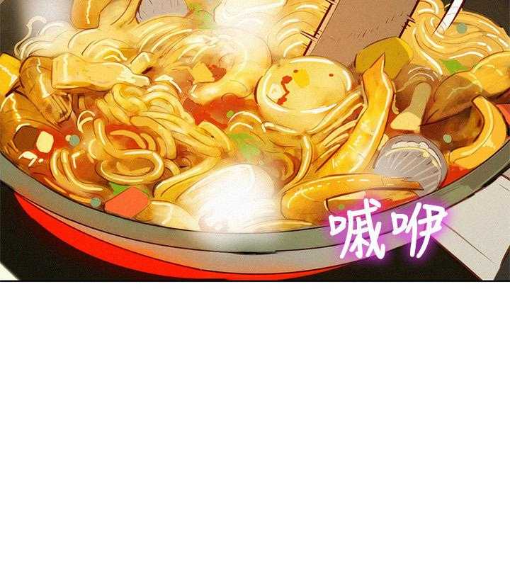 《比邻而交》漫画最新章节第69话 69免费下拉式在线观看章节第【30】张图片