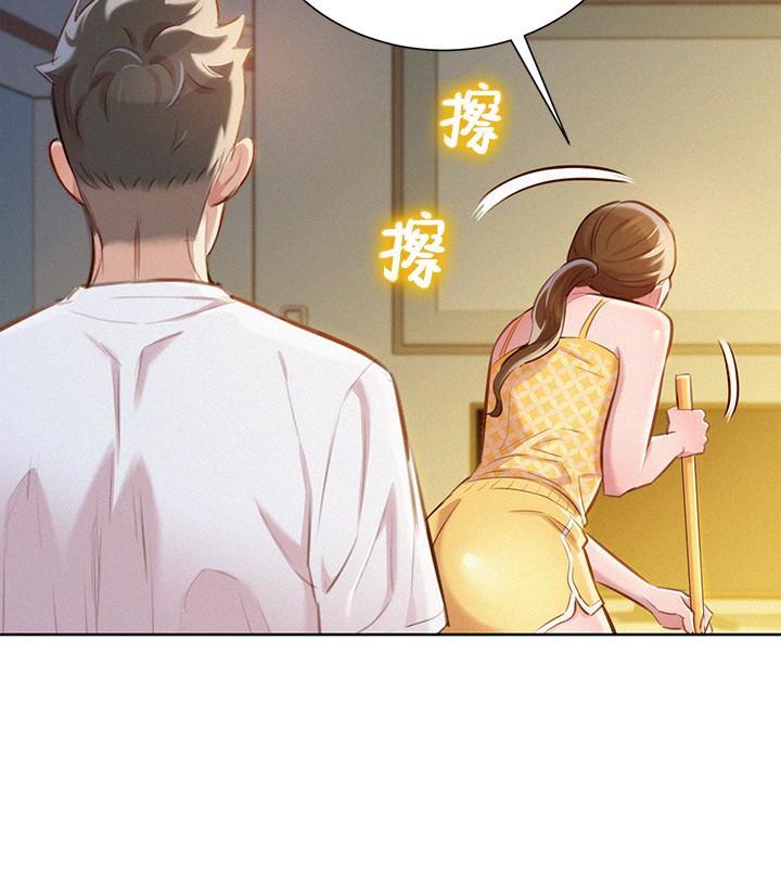 《比邻而交》漫画最新章节第84话 邻比而交免费下拉式在线观看章节第【9】张图片