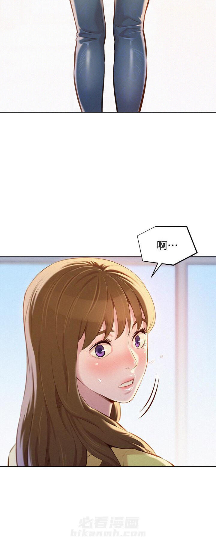 《比邻而交》漫画最新章节第98话 比邻而交免费下拉式在线观看章节第【7】张图片