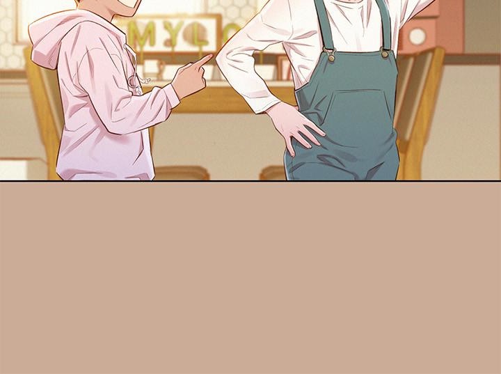 《比邻而交》漫画最新章节第107话 107免费下拉式在线观看章节第【8】张图片