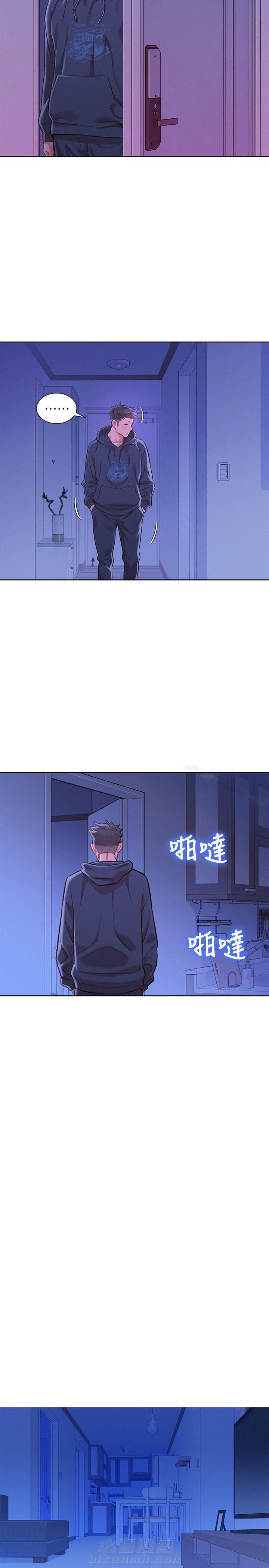 《比邻而交》漫画最新章节第110话 110免费下拉式在线观看章节第【6】张图片