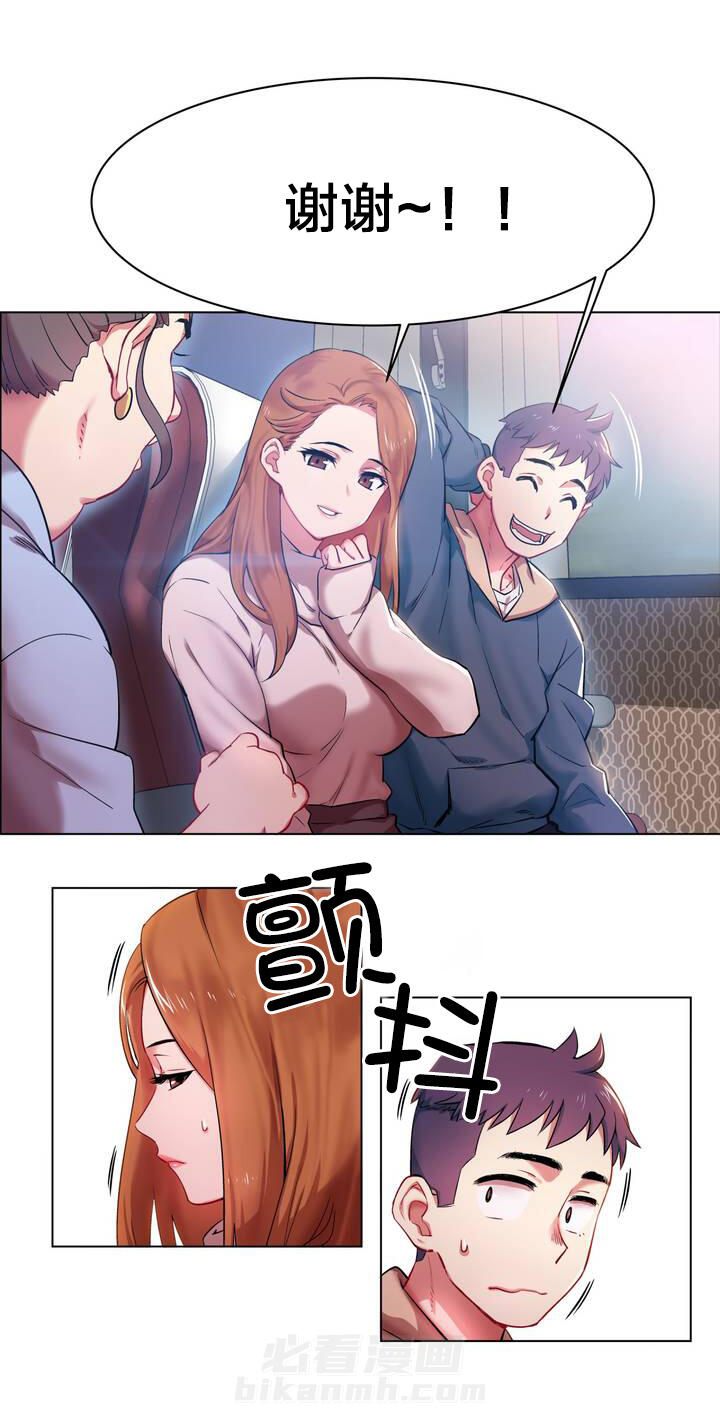 《独家放映》漫画最新章节第2话 长途车（二）免费下拉式在线观看章节第【9】张图片