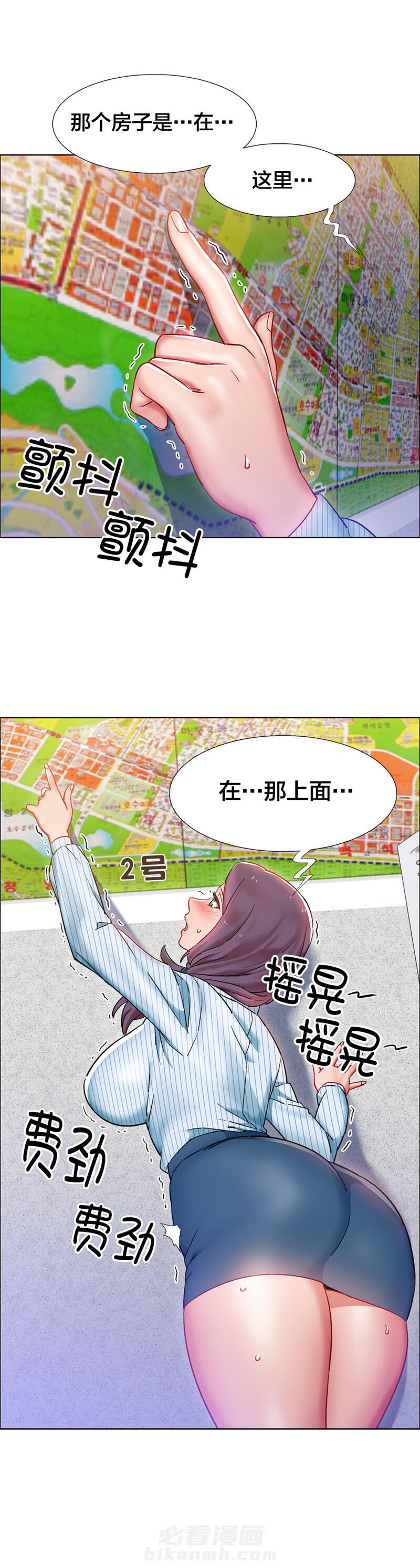 《独家放映》漫画最新章节第37话 房地产的女老板(四)免费下拉式在线观看章节第【10】张图片