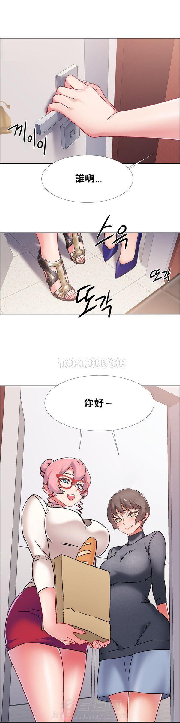 《独家放映》漫画最新章节第55话 55免费下拉式在线观看章节第【1】张图片