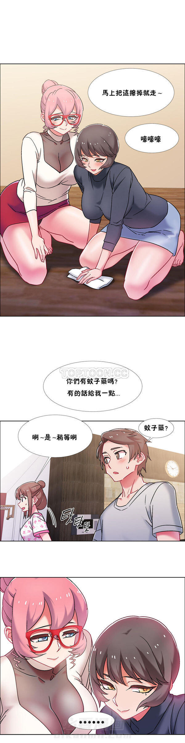 《独家放映》漫画最新章节第57话 57免费下拉式在线观看章节第【9】张图片