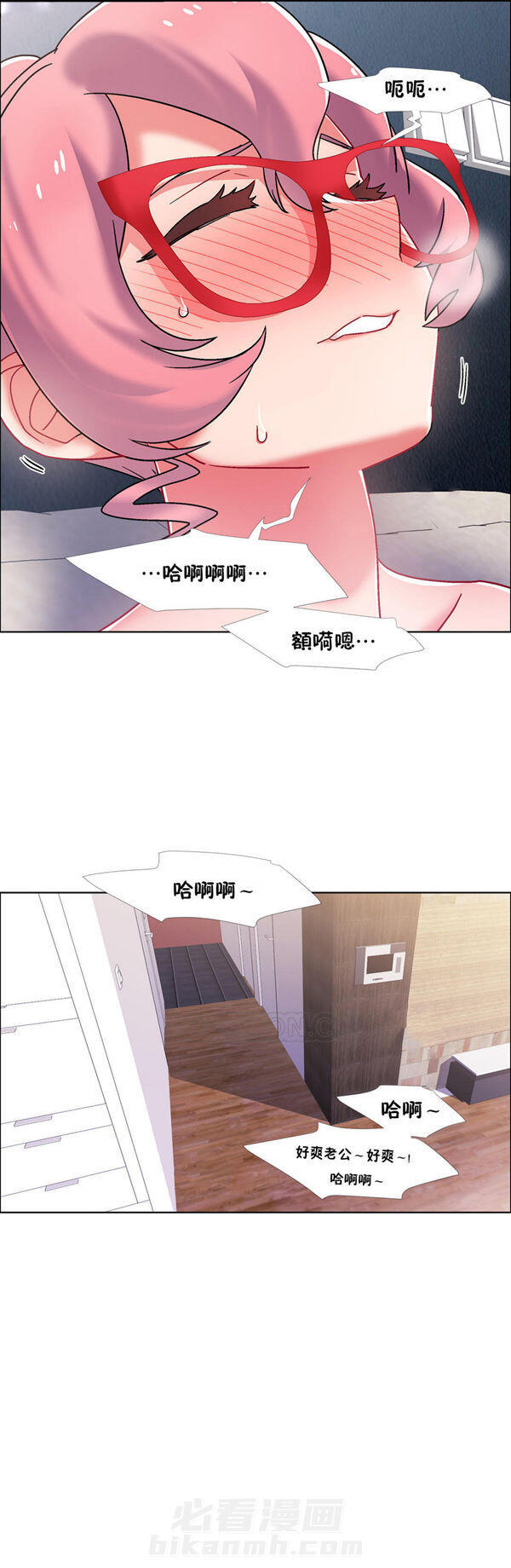 《独家放映》漫画最新章节第59话 59免费下拉式在线观看章节第【2】张图片