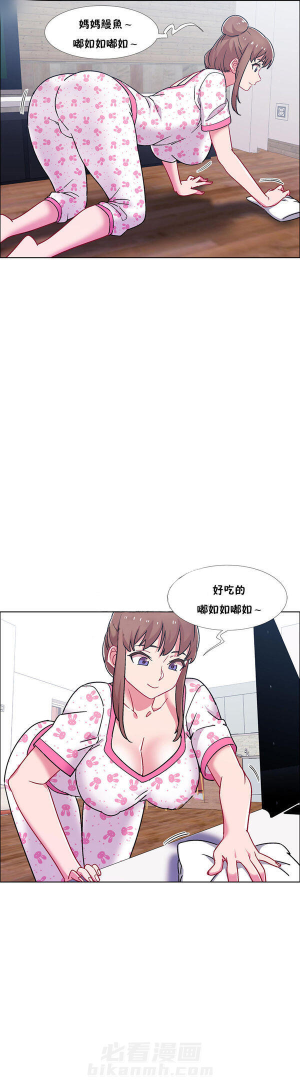 《独家放映》漫画最新章节第72话 72免费下拉式在线观看章节第【5】张图片