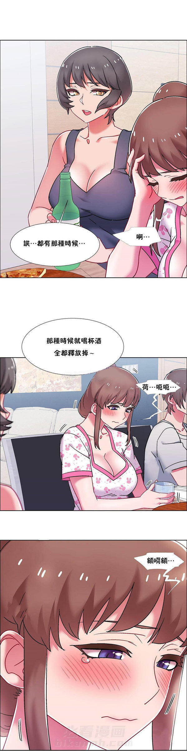 《独家放映》漫画最新章节第80话 80免费下拉式在线观看章节第【5】张图片