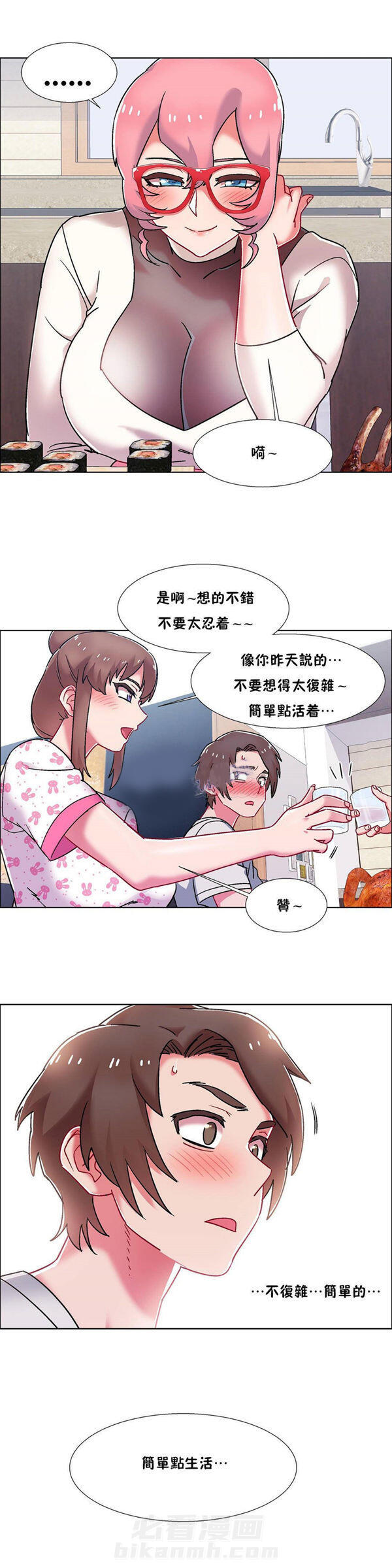 《独家放映》漫画最新章节第80话 80免费下拉式在线观看章节第【11】张图片