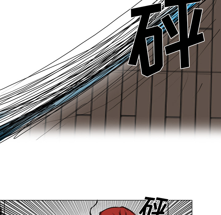 《极道高校生》漫画最新章节第16话 第十六话免费下拉式在线观看章节第【63】张图片