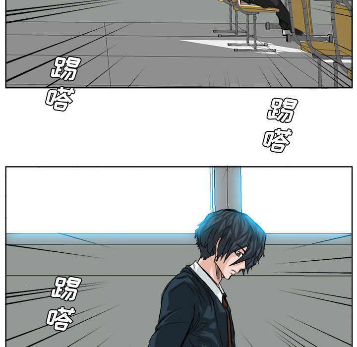 《极道高校生》漫画最新章节第19话 第十九话免费下拉式在线观看章节第【63】张图片