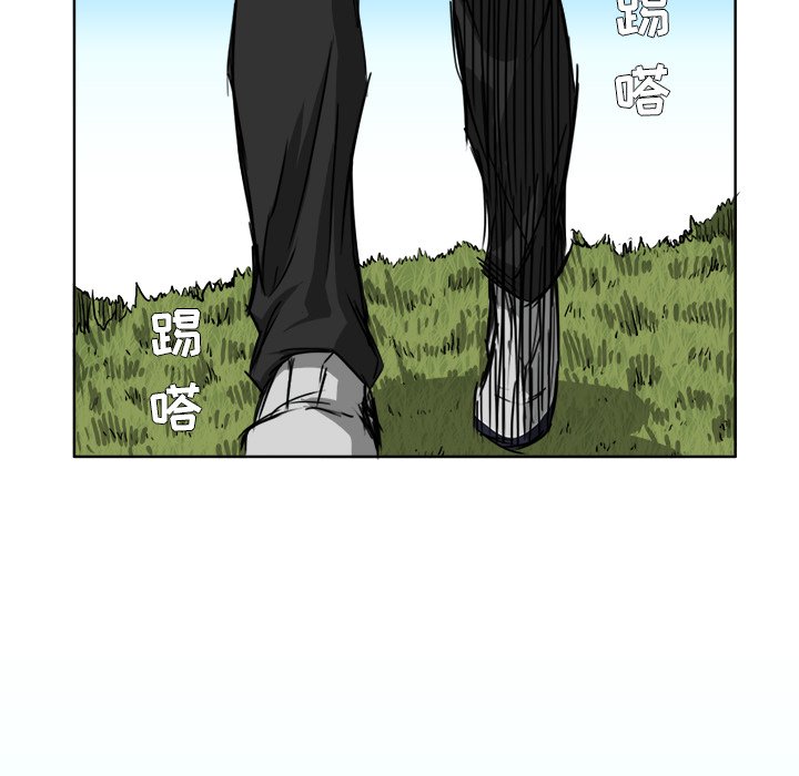 《极道高校生》漫画最新章节第38话 第三十八话免费下拉式在线观看章节第【90】张图片