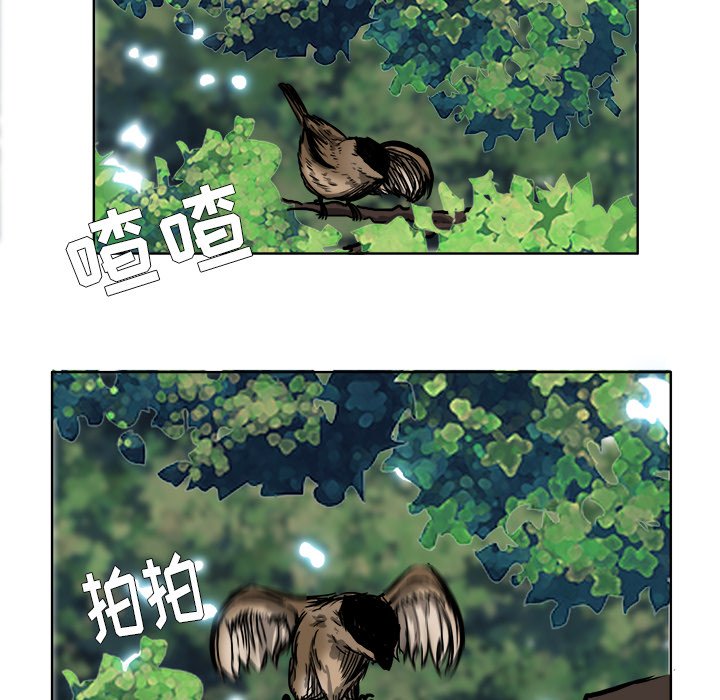 《极道高校生》漫画最新章节第47话 第四十七话免费下拉式在线观看章节第【67】张图片