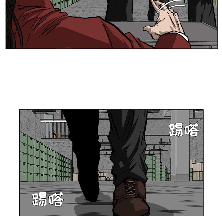 《极道高校生》漫画最新章节第49话 第四十九免费下拉式在线观看章节第【48】张图片