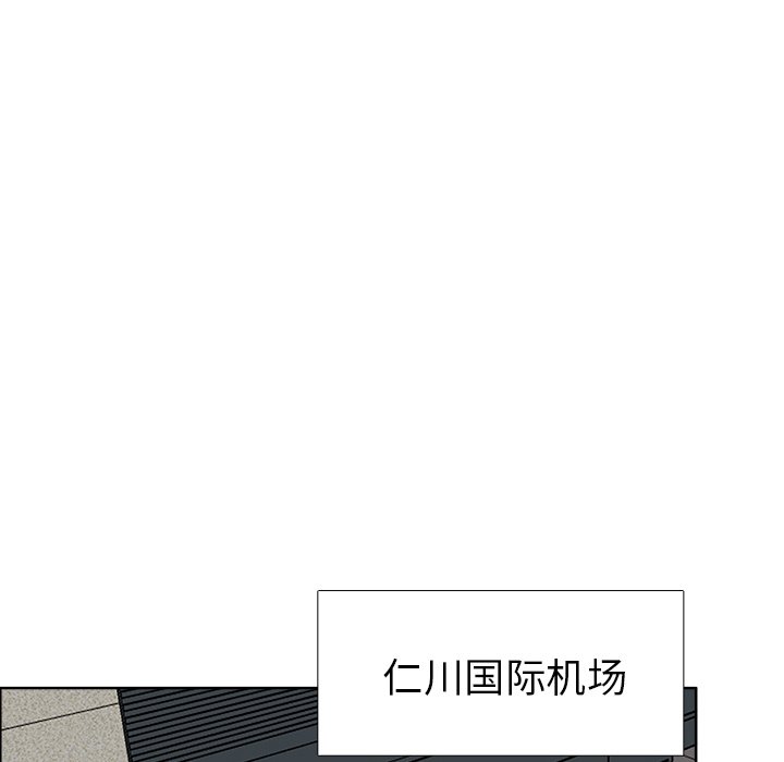 《极道高校生》漫画最新章节第54话 第五十四话免费下拉式在线观看章节第【32】张图片