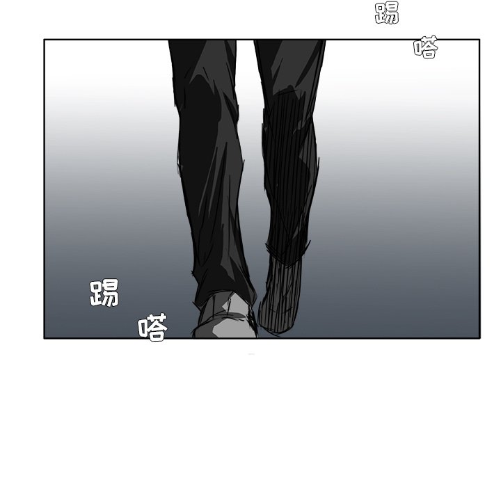 《极道高校生》漫画最新章节第57话 第五十七话免费下拉式在线观看章节第【58】张图片