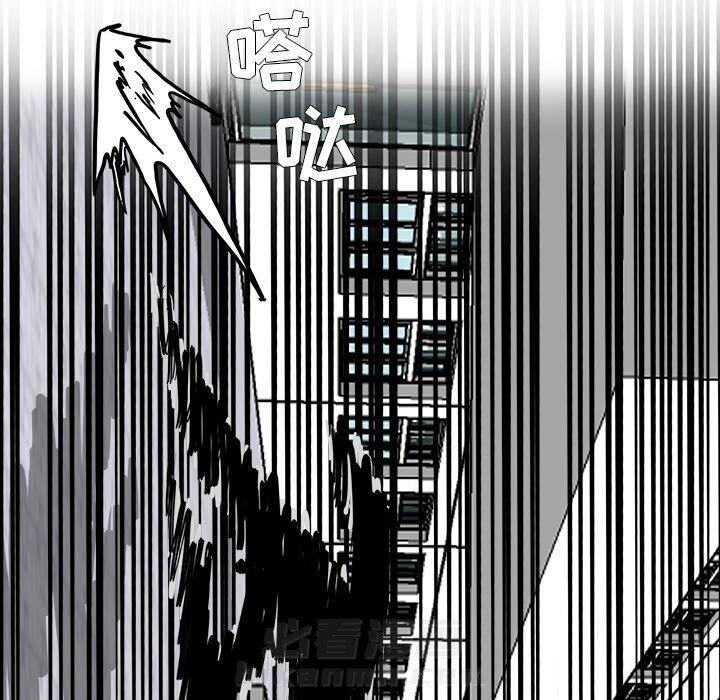 《极道高校生》漫画最新章节第58话 第五十八话免费下拉式在线观看章节第【19】张图片