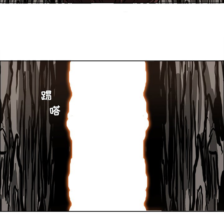 《极道高校生》漫画最新章节第83话 第八十三话免费下拉式在线观看章节第【107】张图片