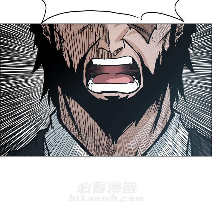 《极道高校生》漫画最新章节第89话 第八十九话免费下拉式在线观看章节第【22】张图片