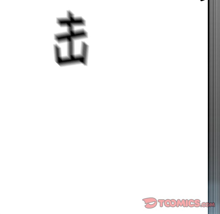 《极道高校生》漫画最新章节第99话 第九十九话免费下拉式在线观看章节第【78】张图片