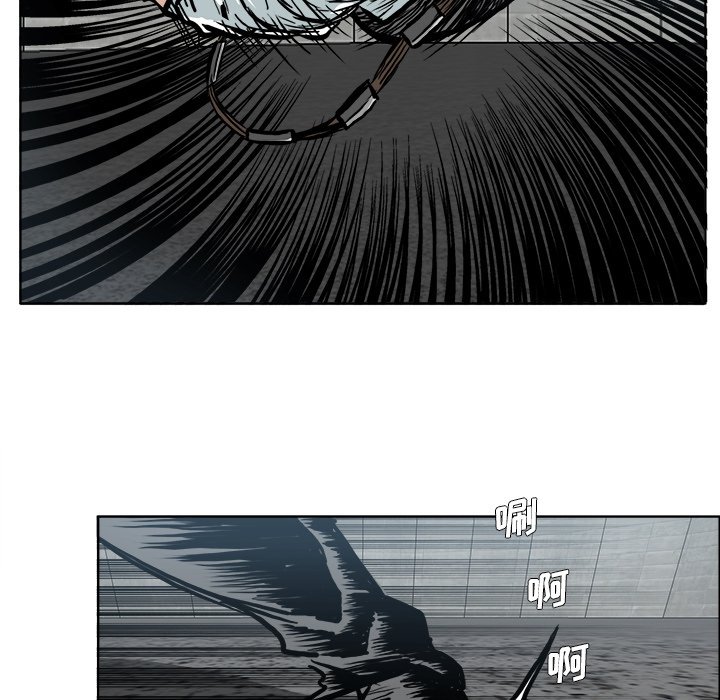 《极道高校生》漫画最新章节第102话 第一百零二话免费下拉式在线观看章节第【73】张图片