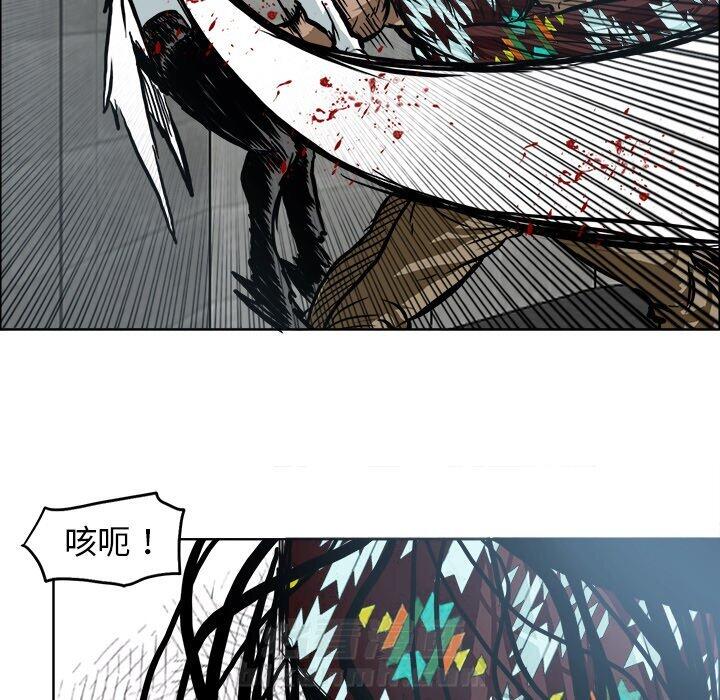 《极道高校生》漫画最新章节第102话 第一百零二话免费下拉式在线观看章节第【43】张图片