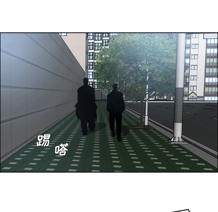 《极道高校生》漫画最新章节第103话 第一百零三话免费下拉式在线观看章节第【24】张图片