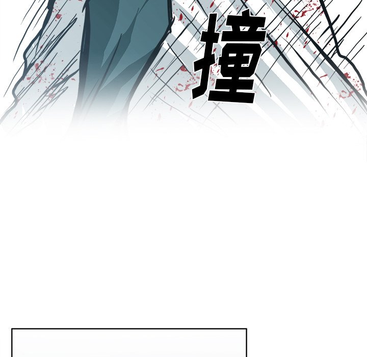 《极道高校生》漫画最新章节第106话 第一百零六话免费下拉式在线观看章节第【68】张图片