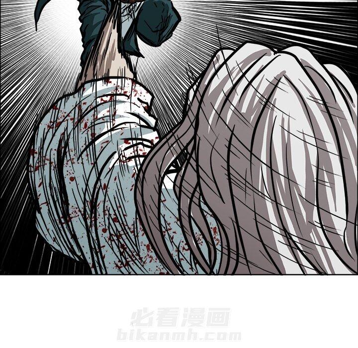 《极道高校生》漫画最新章节第112话 第一百一十二话免费下拉式在线观看章节第【21】张图片