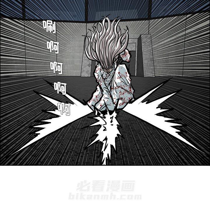 《极道高校生》漫画最新章节第114话 第一百一十四话免费下拉式在线观看章节第【65】张图片