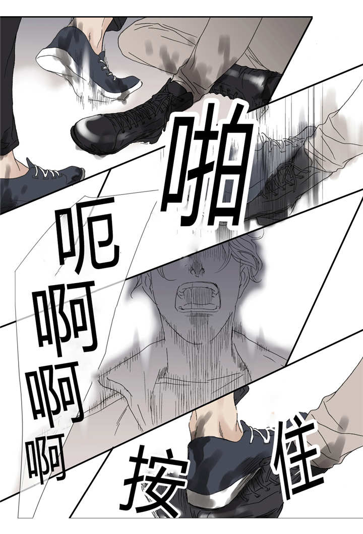 《野兽都该死》漫画最新章节第47话 第47话 把枪给我免费下拉式在线观看章节第【9】张图片