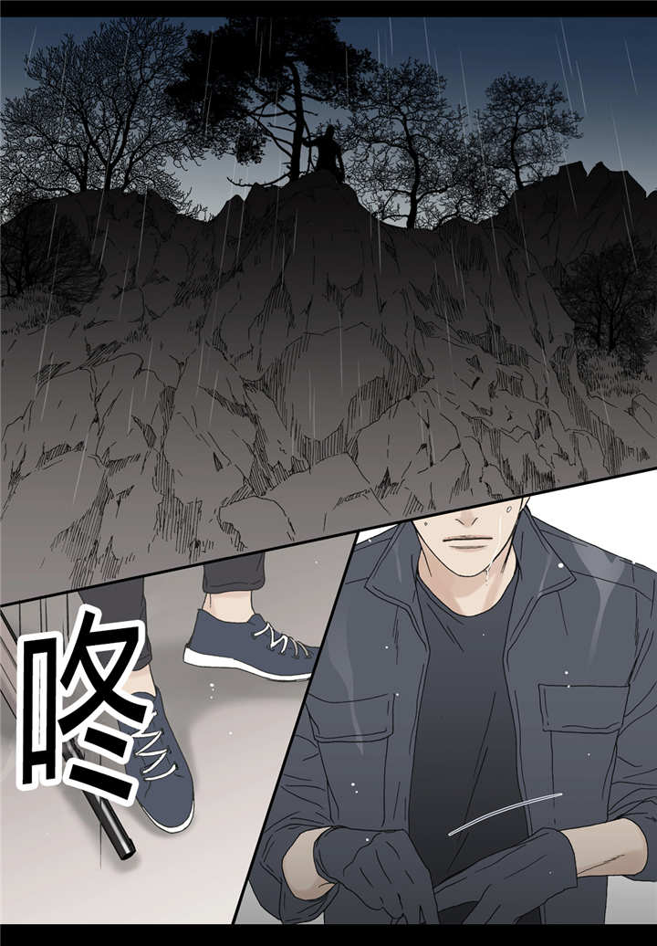 《野兽都该死》漫画最新章节第47话 第47话 把枪给我免费下拉式在线观看章节第【14】张图片