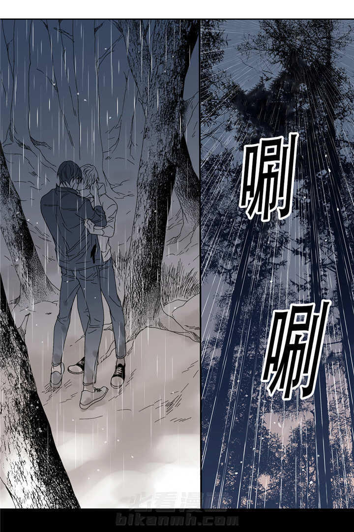 《野兽都该死》漫画最新章节第49话 第49话 衣服脱掉免费下拉式在线观看章节第【15】张图片