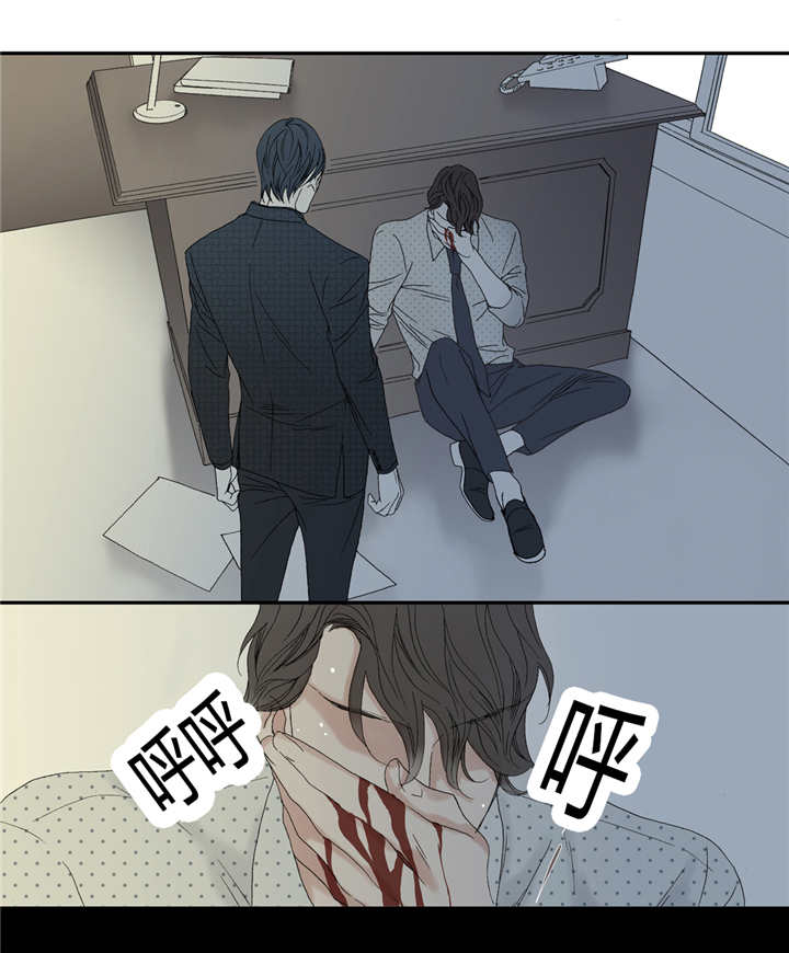 《野兽都该死》漫画最新章节第74话 第74话 做好准备免费下拉式在线观看章节第【13】张图片