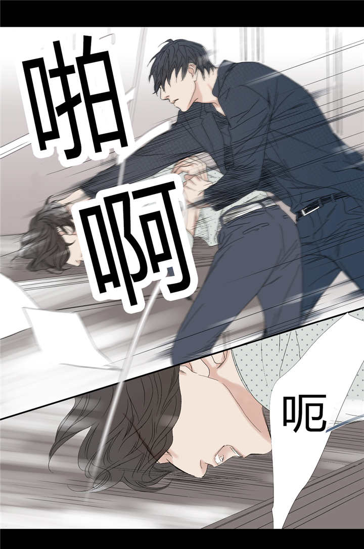 《野兽都该死》漫画最新章节第74话 第74话 做好准备免费下拉式在线观看章节第【14】张图片