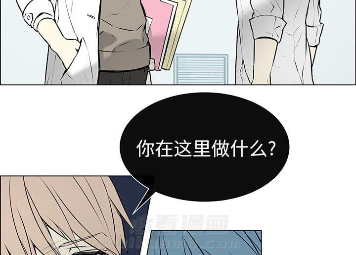 《魔王的小鲜肉》漫画最新章节第4话 没有认出免费下拉式在线观看章节第【35】张图片