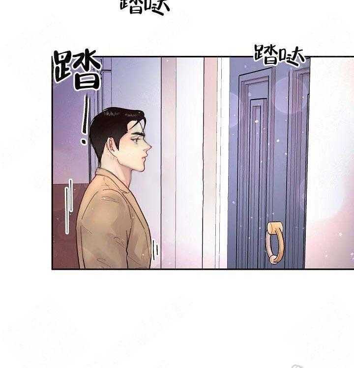 《勾引alpha的方法（全集）》漫画最新章节第68话 我要杀了你免费下拉式在线观看章节第【13】张图片