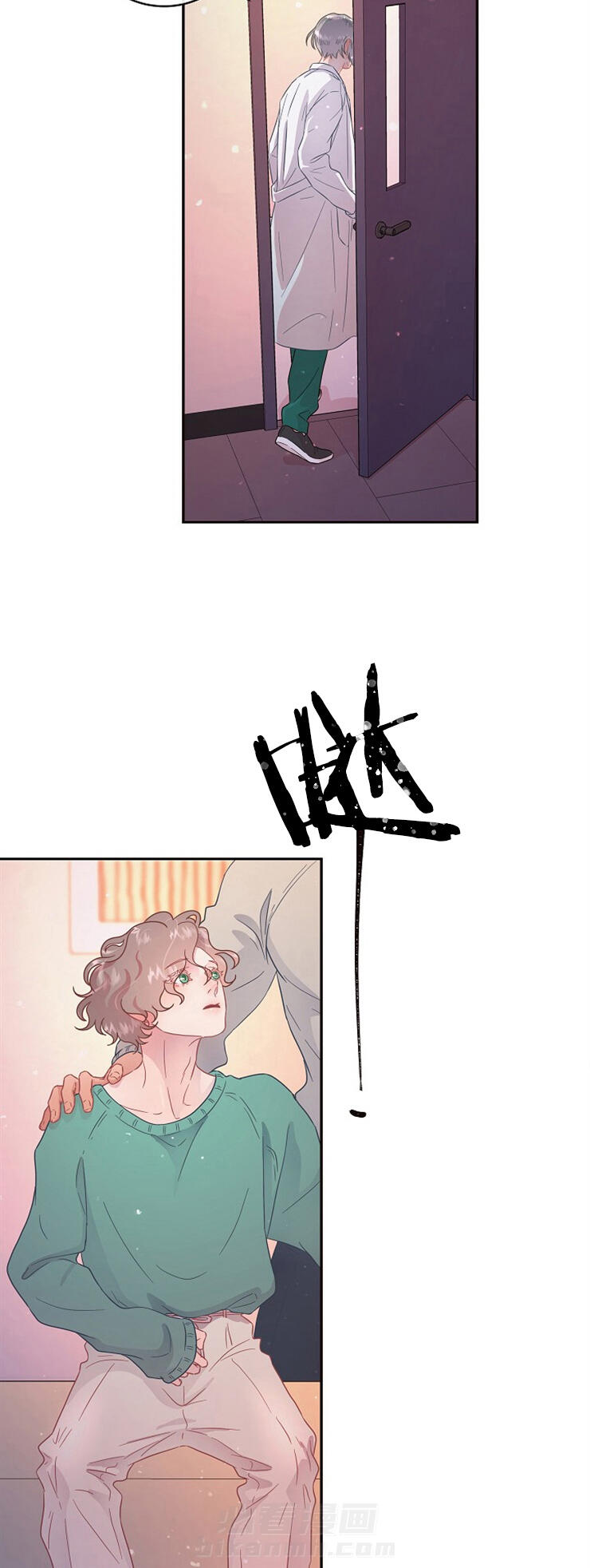 《勾引alpha的方法（全集）》漫画最新章节第94话 想跟你结婚免费下拉式在线观看章节第【3】张图片