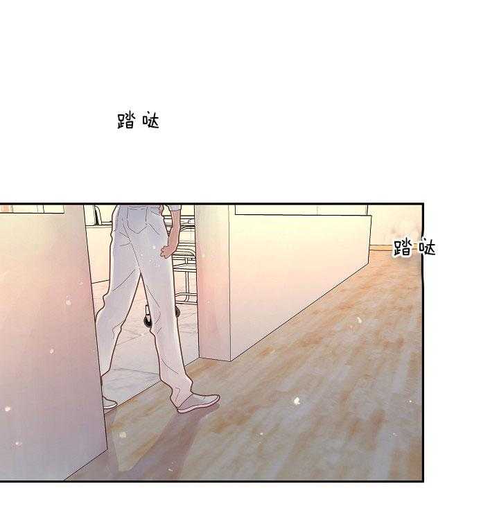 《勾引alpha的方法（全集）》漫画最新章节第146话 煎熬等待免费下拉式在线观看章节第【26】张图片