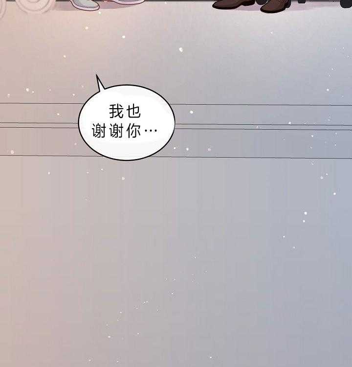 《勾引alpha的方法（全集）》漫画最新章节第147话 答应过我免费下拉式在线观看章节第【27】张图片