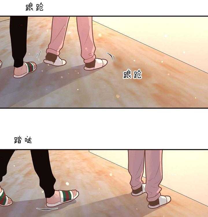 《勾引alpha的方法（全集）》漫画最新章节第148话 醒来免费下拉式在线观看章节第【7】张图片