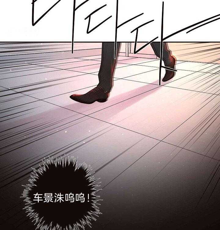 《勾引alpha的方法（全集）》漫画最新章节第153话 赚奶粉钱的奶爸免费下拉式在线观看章节第【10】张图片