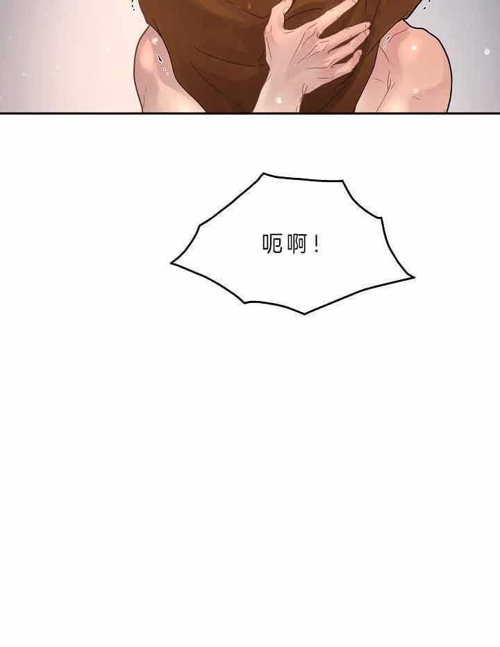 《勾引alpha的方法（全集）》漫画最新章节第156话 不想要二胎免费下拉式在线观看章节第【5】张图片