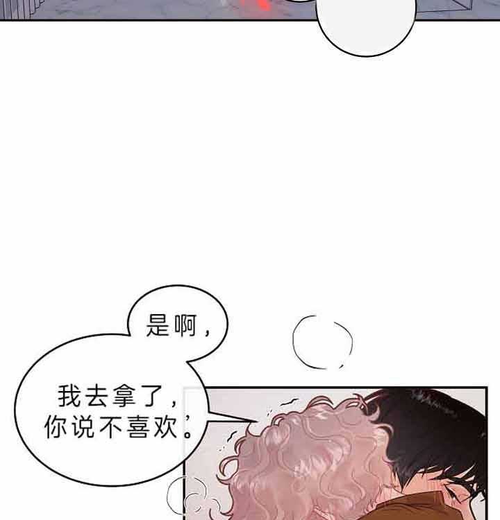 《勾引alpha的方法（全集）》漫画最新章节第156话 不想要二胎免费下拉式在线观看章节第【9】张图片