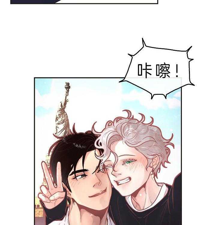 《勾引alpha的方法（全集）》漫画最新章节第159话 时光定格（第三季 完）免费下拉式在线观看章节第【3】张图片