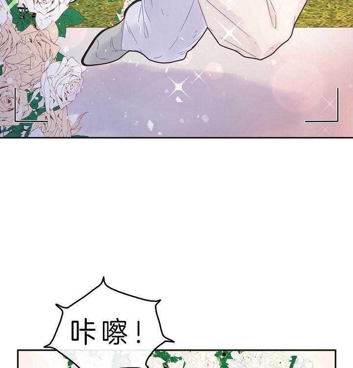 《勾引alpha的方法（全集）》漫画最新章节第159话 时光定格（第三季 完）免费下拉式在线观看章节第【12】张图片