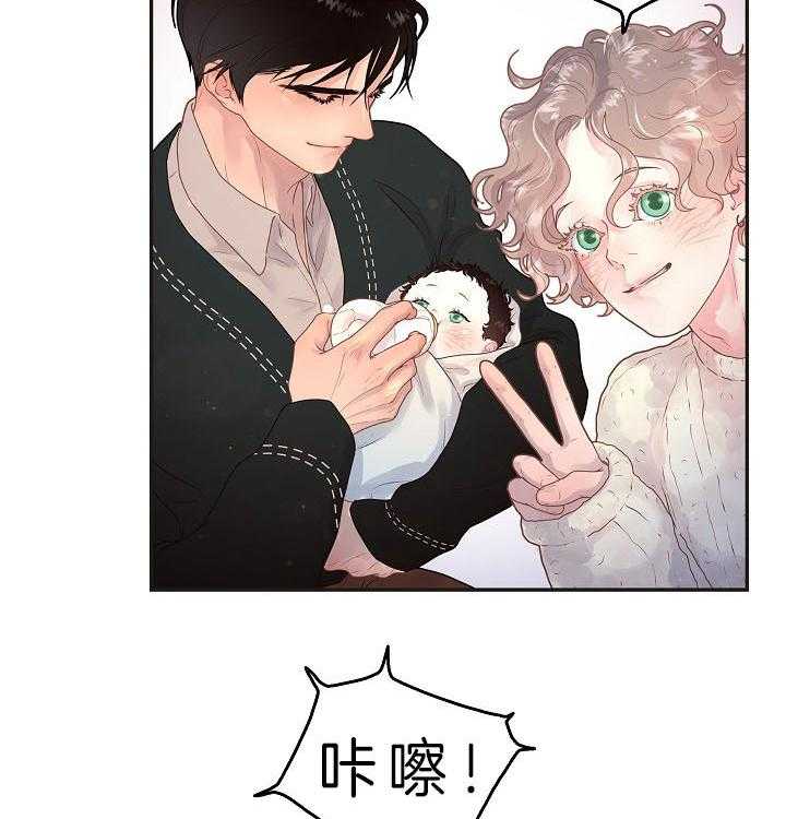 《勾引alpha的方法（全集）》漫画最新章节第159话 时光定格（第三季 完）免费下拉式在线观看章节第【7】张图片