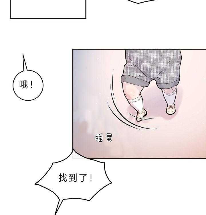 《勾引alpha的方法（全集）》漫画最新章节第159话 时光定格（第三季 完）免费下拉式在线观看章节第【16】张图片